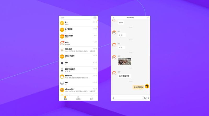 Github Visuallogicai Ivx Ivx Is A Graphical Programming Language - Premium Colorful Pattern Gallery - Desktop